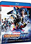 ULTRAMAN ORB MOVIE - THE POWER OF BONDS! [BLU-RAY]