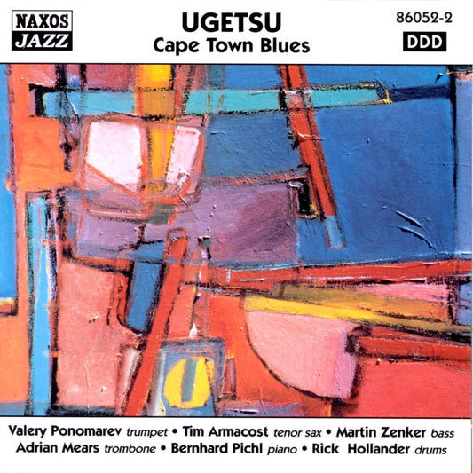 UGETSU  - CAPE TOWN BLUES