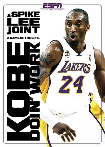 KOBE DOIN' WORK MVP LIMITED EDITION