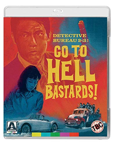 DETECTIVE BUREAU 2-3 GO TO HELL BASTARDS! [BLU-RAY]