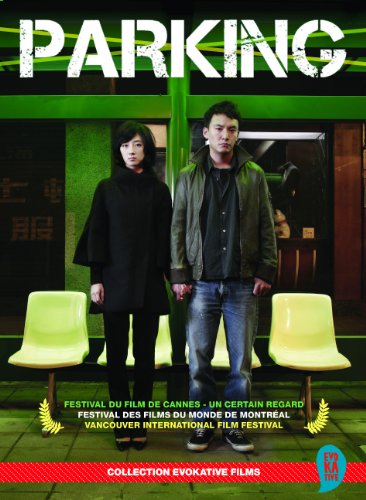 PARKING - DVD