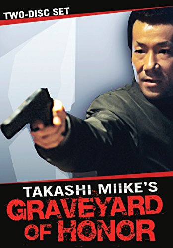 GRAVEYARD OF HONOR - DVD-TWO DISC SET