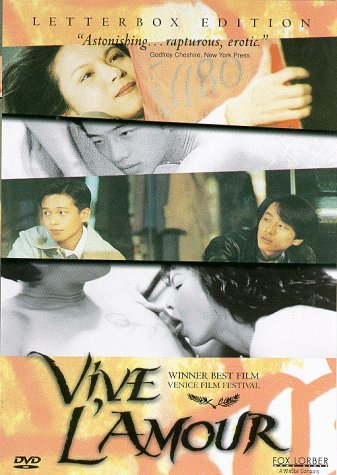 VIVE L'AMOUR (WIDESCREEN)