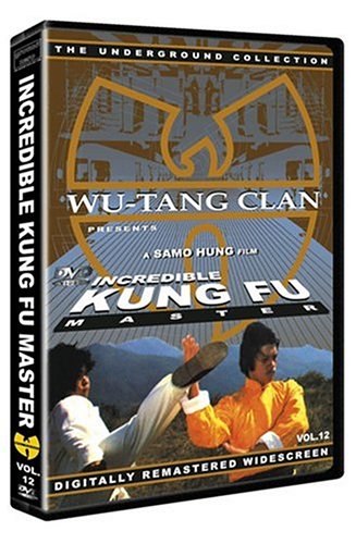 INCREDIBLE KUNG FU MASTER (WIDESCREEN) [IMPORT]