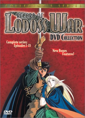 RECORD OF LODOSS WAR: EPISODES 1-13 (COLLECTOR'S EDITION) [IMPORT]