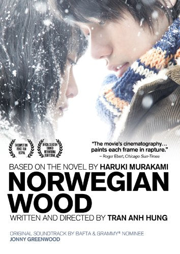 NORWEGIAN WOOD