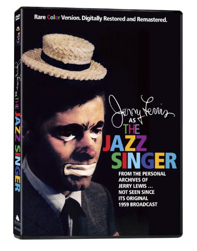 JERRY LEWIS' THE JAZZ SINGER [IMPORT]