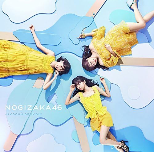 NOGIZAKA46 - JIKOCHU DE IKOU! (CD/DVD) - TYPE A