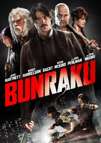 BUNRAKU