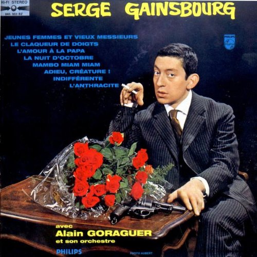 GAINSBOURG, SERGE - NO. 2