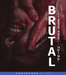 BRUTAL [BLU-RAY]