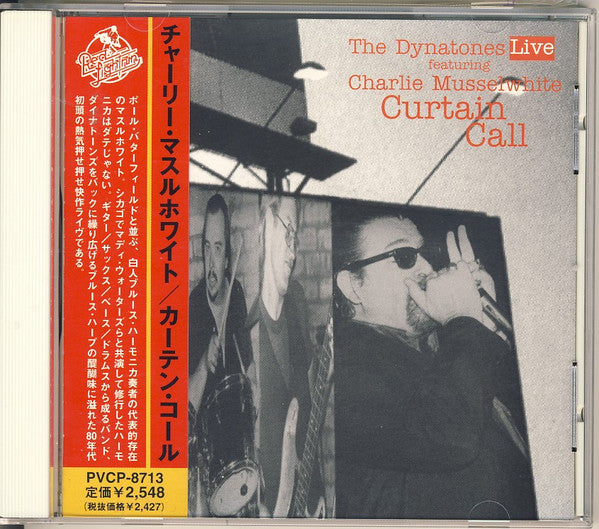 MUSSELWHITE, CHARLIE  - CURTAIN CALL