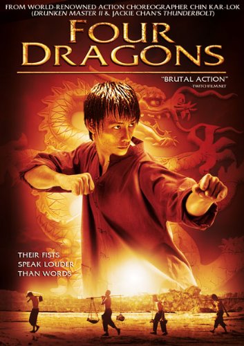 NEW FOUR DRAGONS (DVD)