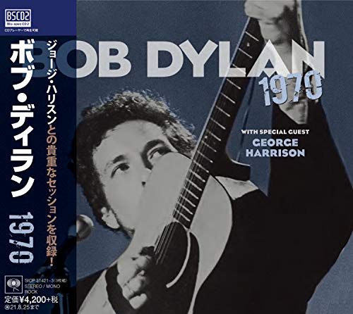 DYLAN, BOB - 1970 (3CDS)(JAPANESE)