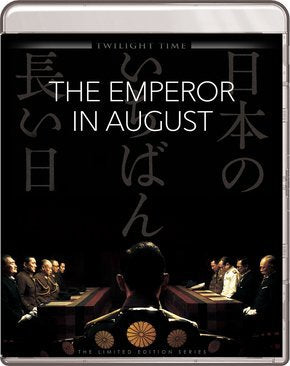 EMPEROR IN AUGUST - BLU