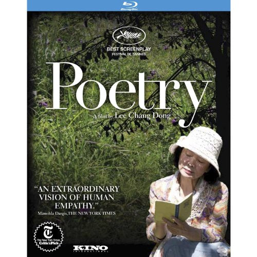 POETRY  - BLU-KOREAN WITH ENGLISH SUBTITLES