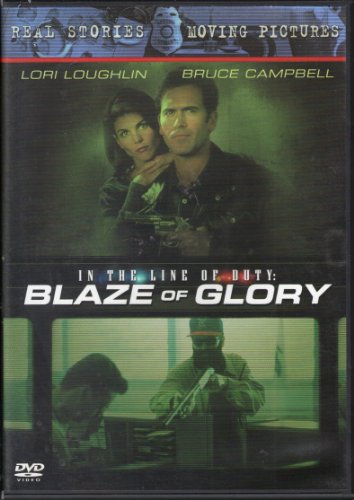 IN THE LINE OF DUTY: BLAZE OF GLORY [IMPORT]