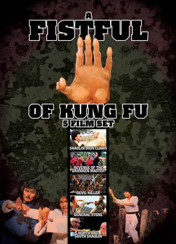 NEW FISTFUL OF KUNG FU (DVD)