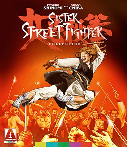 SISTER STREET FIGHTER COLLECTION [BLU-RAY]