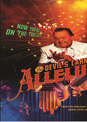 ALLELUIA  - DVD