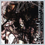 CYMERMAN, JEREMIAH  - IN MEMORY OF THE LABYRINTH SYSTEM