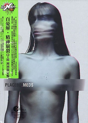 PLACEBO - MEDS C ED) (W/DVD)