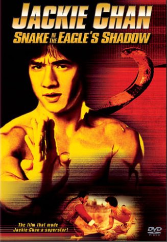 SNAKE IN THE EAGLE'S SHADOW (WIDESCREEN) [IMPORT]