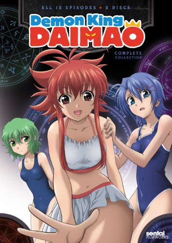 DEMON KING DAIMAO: THE COMPLETE COLLECTION