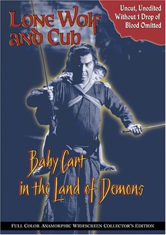 LONE WOLF AND CUB: BABY CART IN THE LAND OF DEMONS [IMPORT]