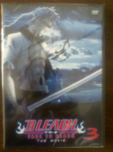 BLEACH: THE MOVIE: FADE TO BLACK/HELLVER  - DVD-UNFORGIVEN 2-PACK (ANIME)