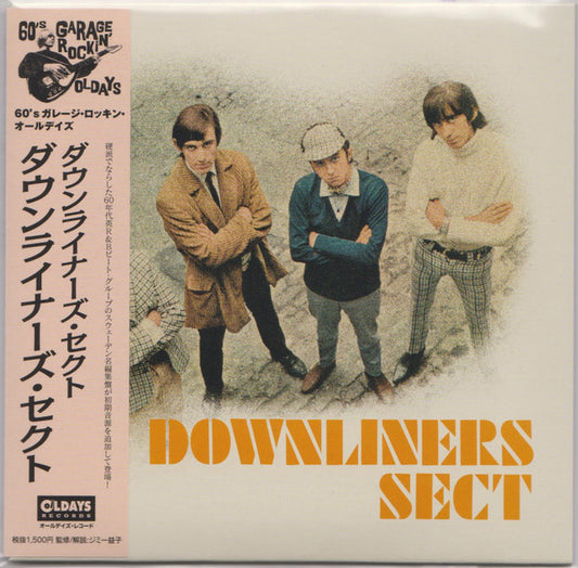 DOWNLINERS SECT  - ST