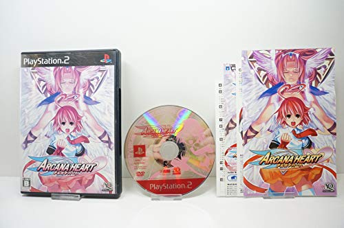 ARCANA HEART (JPN) - PS2