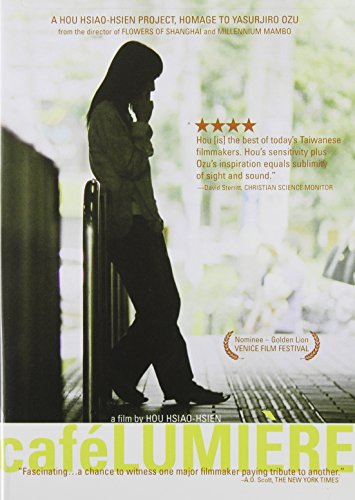 CAFE LUMIERE [IMPORT]