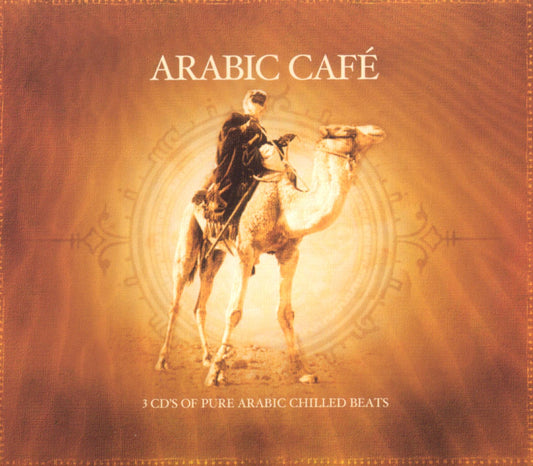 VARIOUS  - ARABIC CAFE