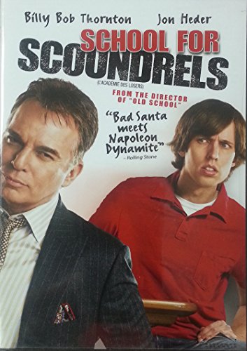 SCHOOL FOR SCOUNDRELS (WIDESCREEN RATED EDITION)