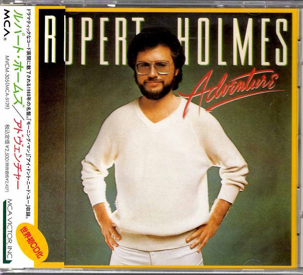 HOLMES, RUPERT  - ADVENTURE