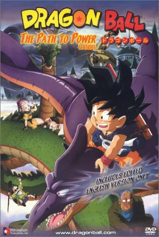DRAGON BALL (ANIME) - DVD-PATH TO POWER FEATURE
