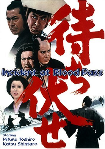 INCIDENT AT BLOOD PASS [IMPORT]