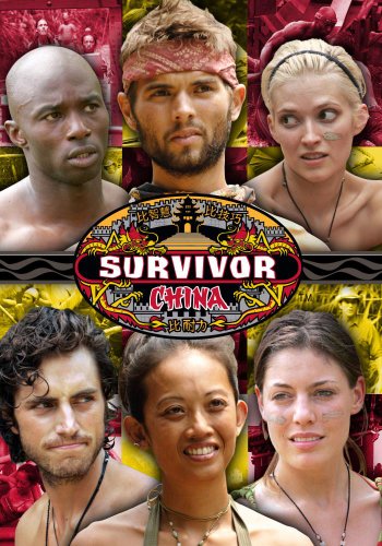 SURVIVOR, S15 [IMPORT]