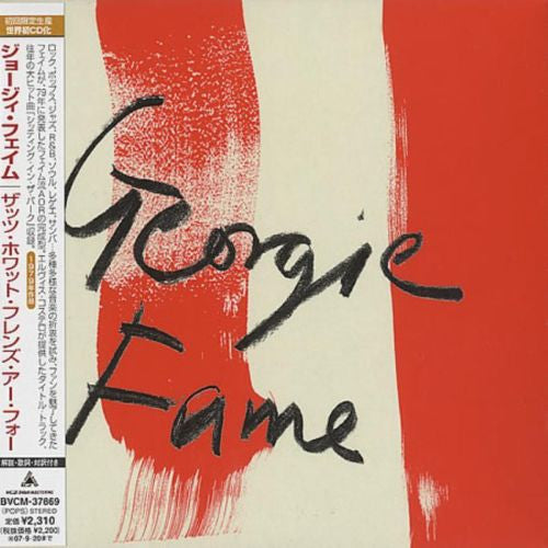 FAME, GEORGIE  - THAT'S WHAT FRIENDS ARE FOR