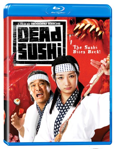 DEAD SUSHI [BLU-RAY] [IMPORT]