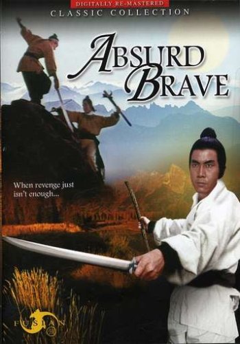 ABSURD BRAVE [IMPORT]