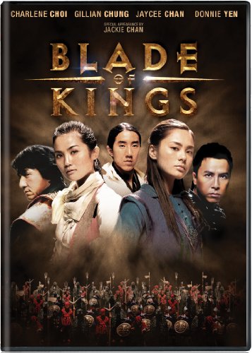 BLADE OF KINGS (AKA: TWINS EFFECT 2)