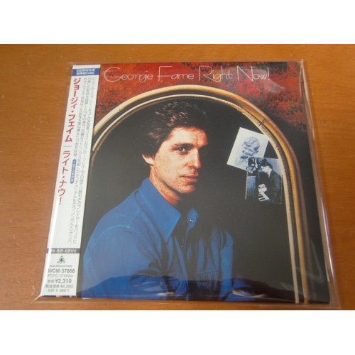 FAME, GEORGIE  - RIGHT NOW