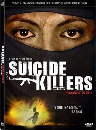 SUICIDE KILLERS [BLU-RAY]