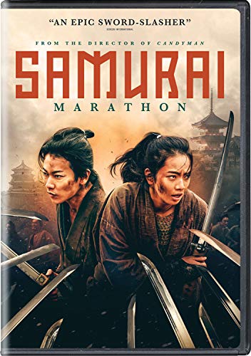 SAMURAI MARATHON [DVD]