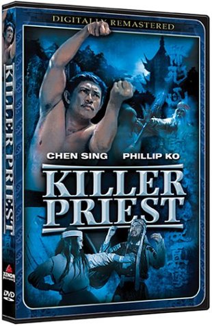 MARTIAL MASTERS COLLECTION: KILLER PRIEST [IMPORT]