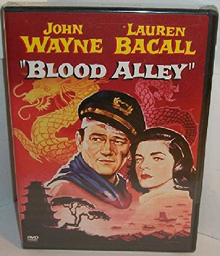 BLOOD ALLEY (WIDESCREEN)