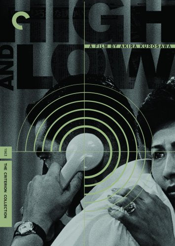 HIGH AND LOW (THE CRITERION COLLECTION)