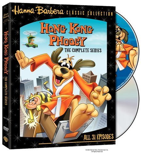 HONG KONG PHOOEY (SOUS-TITRES FRANAIS)